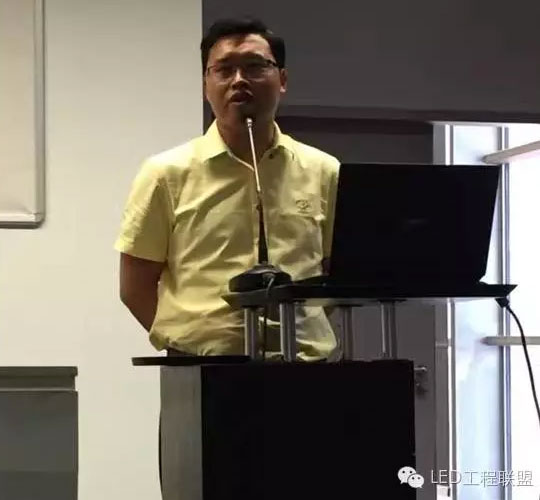 全国LED工程商【共赢未来、布局2017】交流会圆满闭幕