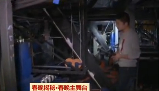 春晚主舞台美轮美奂 LED显示/舞美设计功不可没