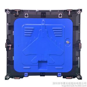 华夏光彩HX-P4-32S LED室内全彩显示屏 为精彩室内显示而生 华夏光彩HX-P4-32S LED室内全彩显示屏 为精彩室内显示而生