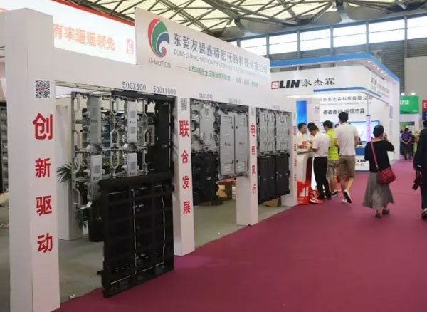 镁合金压铸箱的领航者友盟鑫为迎来LED镁合金时代注入一剂强心剂