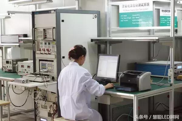 创联电源：十年磨一剑 霜刃未曾试