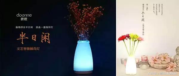 十里桃林不及LED 拥有这些……你才真的是女神！