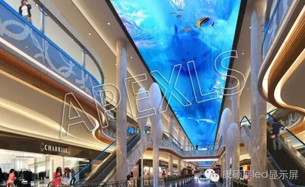 “屏”的就是实力 康硕展LED天幕屏演绎主题梦幻光影世界