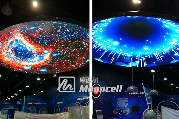 苍穹之顶大放“异”彩 摩西尔又一异形穹顶屏精品项目的落成 苍穹之顶大放“异”彩 摩西尔又一异形穹顶屏精品项目的落成