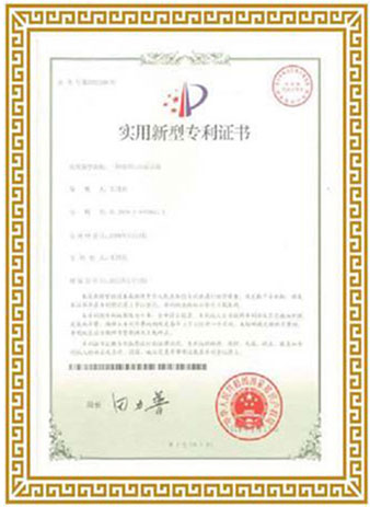 2015年度LED屏行业品牌盛会十佳品牌回顾之思科瑞