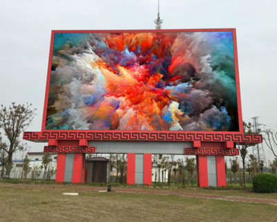 鑫彩晨：布局互联网窗口 做线上线下一体化LED屏服务商