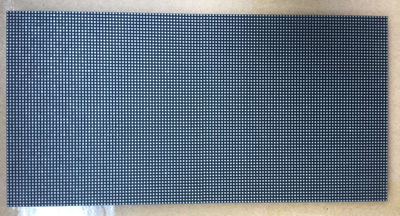 2015年度LED屏行业品牌盛会十佳品牌回顾之明昌光电