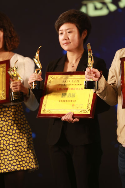 十佳LED显示屏应用工程品牌用大型项目工程打响企业之声