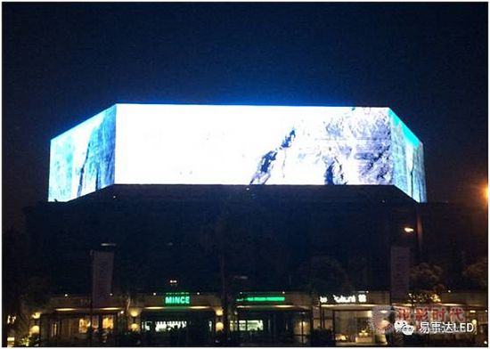 易事达户外LED广告屏入驻新开罗购物中心