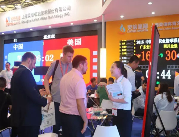 超精密产品布局 灵信视觉十年辉煌发展势不可挡