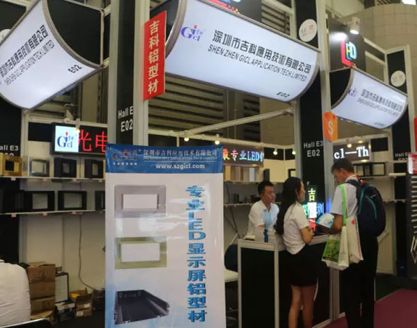 先做精后做强 吉科高性能边框套件直观提升显示屏外观档次