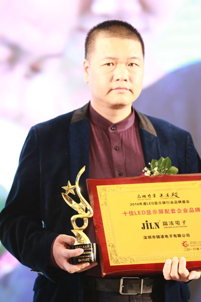 十佳LED显示屏配套企业品牌 优质LED显示屏制造商不二的选择！