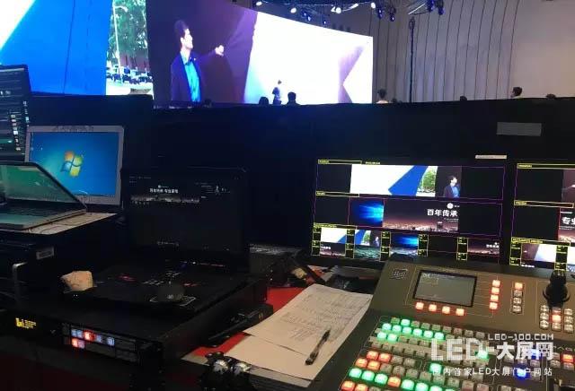 590H联袂V4级联为海尔发布会保驾护航