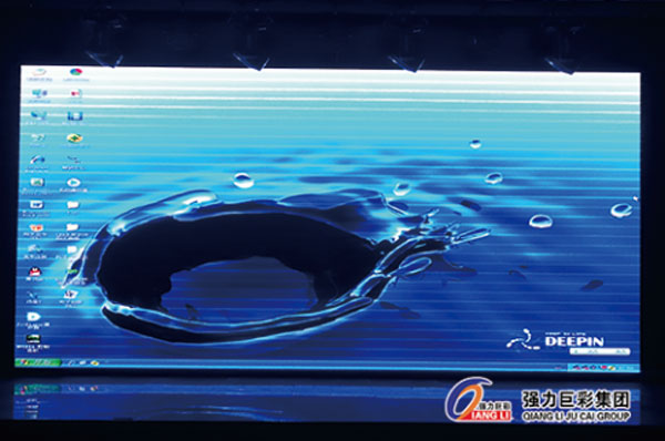 2015年度LED屏行业品牌盛会十佳品牌回顾之明微