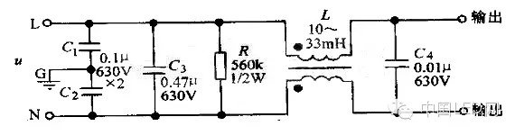 技术:LED电源设计中的EMC/EMI难题解答 技术:LED电源设计中的EMC/EMI难题解答