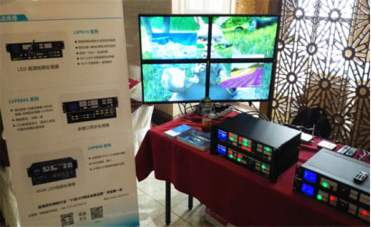 安徽省光电行业协会LED屏控制系统第一届培训班圆满结束