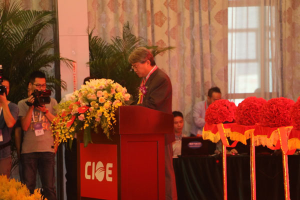 创新定义光电未来 第十八届中国国际光电博览会全球光电大会隆重开幕