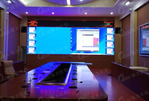 强力巨彩助力智慧城市建设 第三届新型智慧城市高峰论坛隆重举行