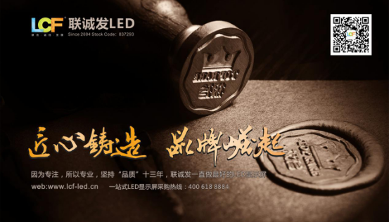 供应链决定企业品质 “今天的质量”就是“明天的市场”