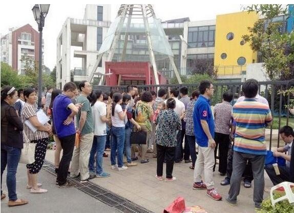 从LED封装转型做幼教 长方集团“闹”哪般? 从LED封装转型做幼教 长方集团“闹”哪般?