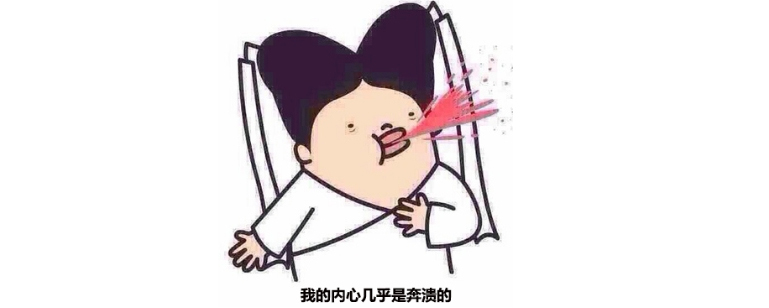 没有对比就没有伤害--成吨的暴击伤害 不要说我没告诉你！