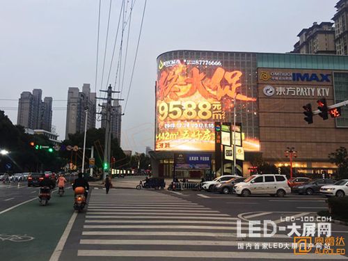 奥蕾达打造全球超大型透明LED显示屏