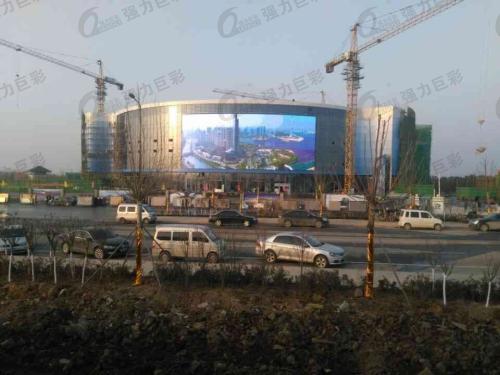 强力巨彩户外LED大屏落户亚洲最大极地海洋世界 强力巨彩户外LED大屏落户亚洲最大极地海洋世界