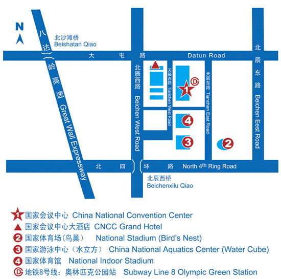 InfoComm China 2017 强力巨彩等您共享一场感官飨宴! InfoComm China 2017 强力巨彩等您共享一场感官飨宴!