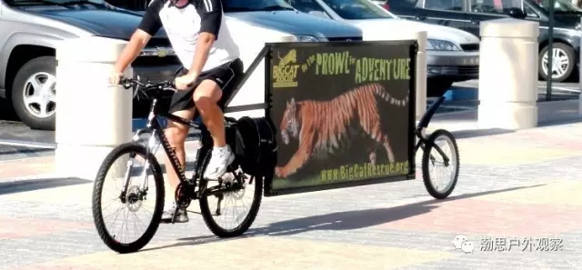 营销的未来在户外