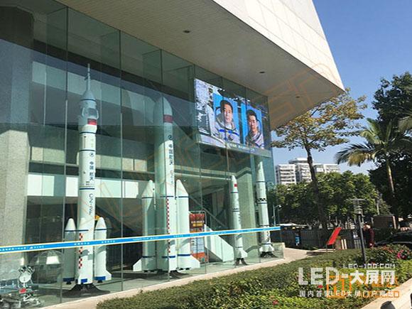 彰显科学魅力 奥蕾达透明屏闪耀深圳科学馆 彰显科学魅力 奥蕾达透明屏闪耀深圳科学馆