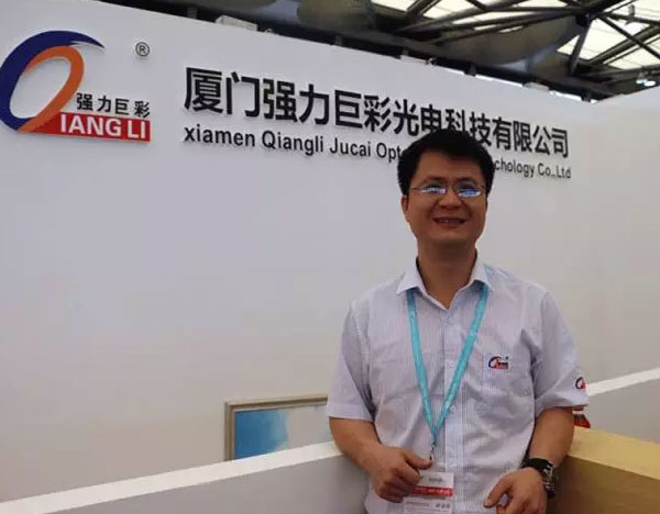 真实还原产品应用场景 强力巨彩强势切入舞台租赁/小间距市场