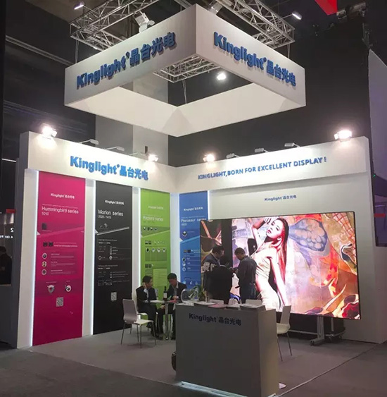 德国灯光音响展，晶台大放异彩