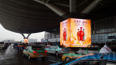 2016年度LED屏行业品牌盛会十佳品牌回顾之艾比森