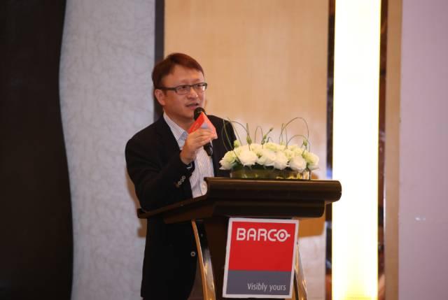 巴可创新控制室解决方案巡展 暨巴可—伟昊超窄边液晶产品联合推广会在广州盛大开幕