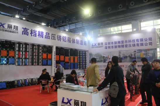 丽翔：创新LED显示屏器件产品结构 以技术制取发展