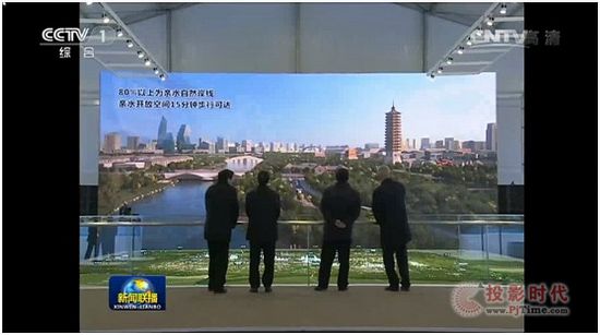 利亚德助力北京城市副中心规划建设