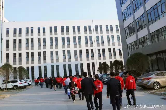 慧聪买团走访LED显示屏企业记实录 深入一线为实现交易而来！