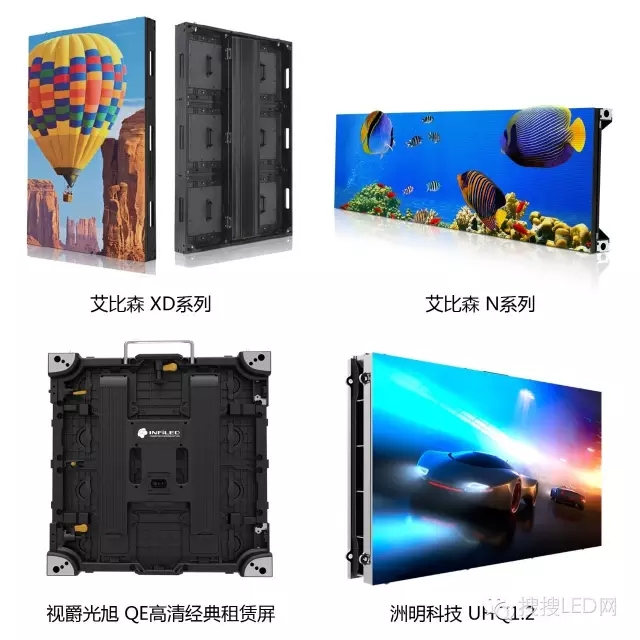 2016第十二届上海国际LED展传递出哪些重大讯息？