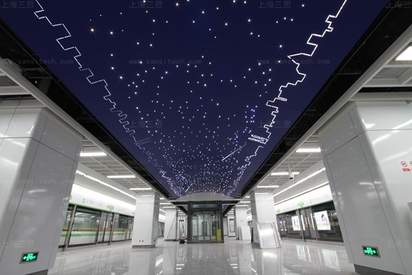 在杭州G20地铁专列 邂逅三思地铁LED照明的科技之美