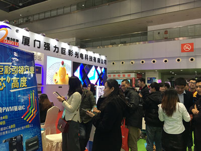 强力巨彩数十场区域展会成功刷新行业“视”界观！