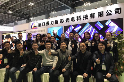 强力巨彩数十场区域展会成功刷新行业“视”界观！