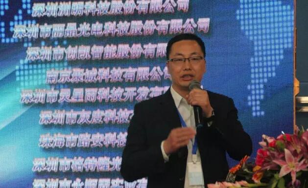 祝贺2017全国LED工程商交流年会和主流厂新品发布会圆满成功