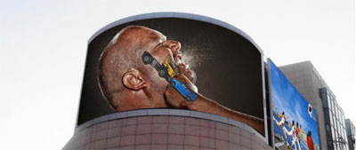 联诚发P3.91户外全彩弧形屏 成本更低更具人性化