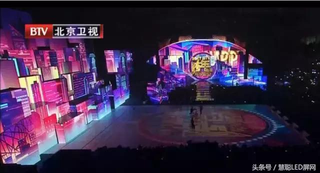 难道只有我认为春晚变差了吗？从LED显示屏应用上已看不出新意
