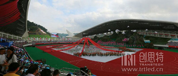 贵州黔南自治州成立60周年华诞 创思特LED显示屏华美绽放