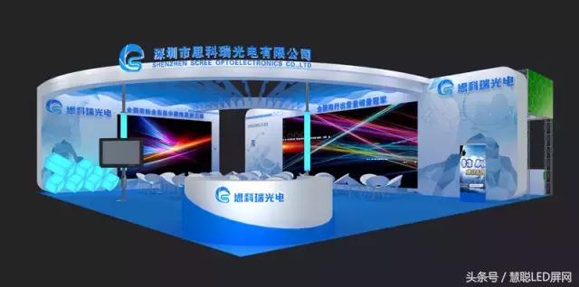广州LED国际展最新爆料!参展商参展新品你想知道的都在这了! 广州LED国际展最新爆料!参展商参展新品你想知道的都在这了!