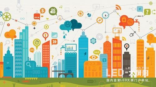 物联网不在遥不可及 早已“潜伏”生活之中 物联网不在遥不可及 早已“潜伏”生活之中