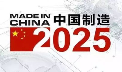 从两会热点GET LED照明行业的发展契机