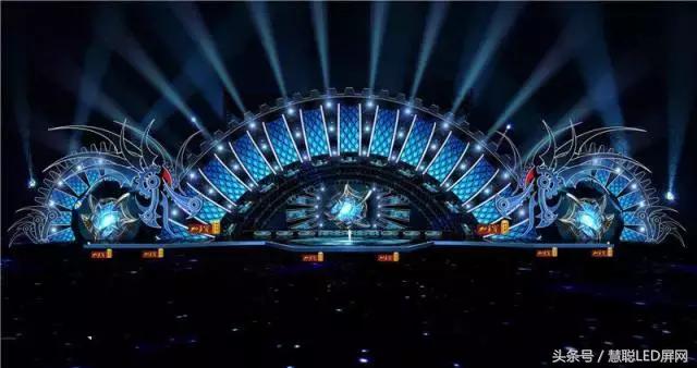难道只有我认为春晚变差了吗？从LED显示屏应用上已看不出新意