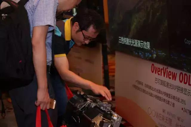 巴可创新控制室解决方案巡展 暨巴可—伟昊超窄边液晶产品联合推广会在广州盛大开幕